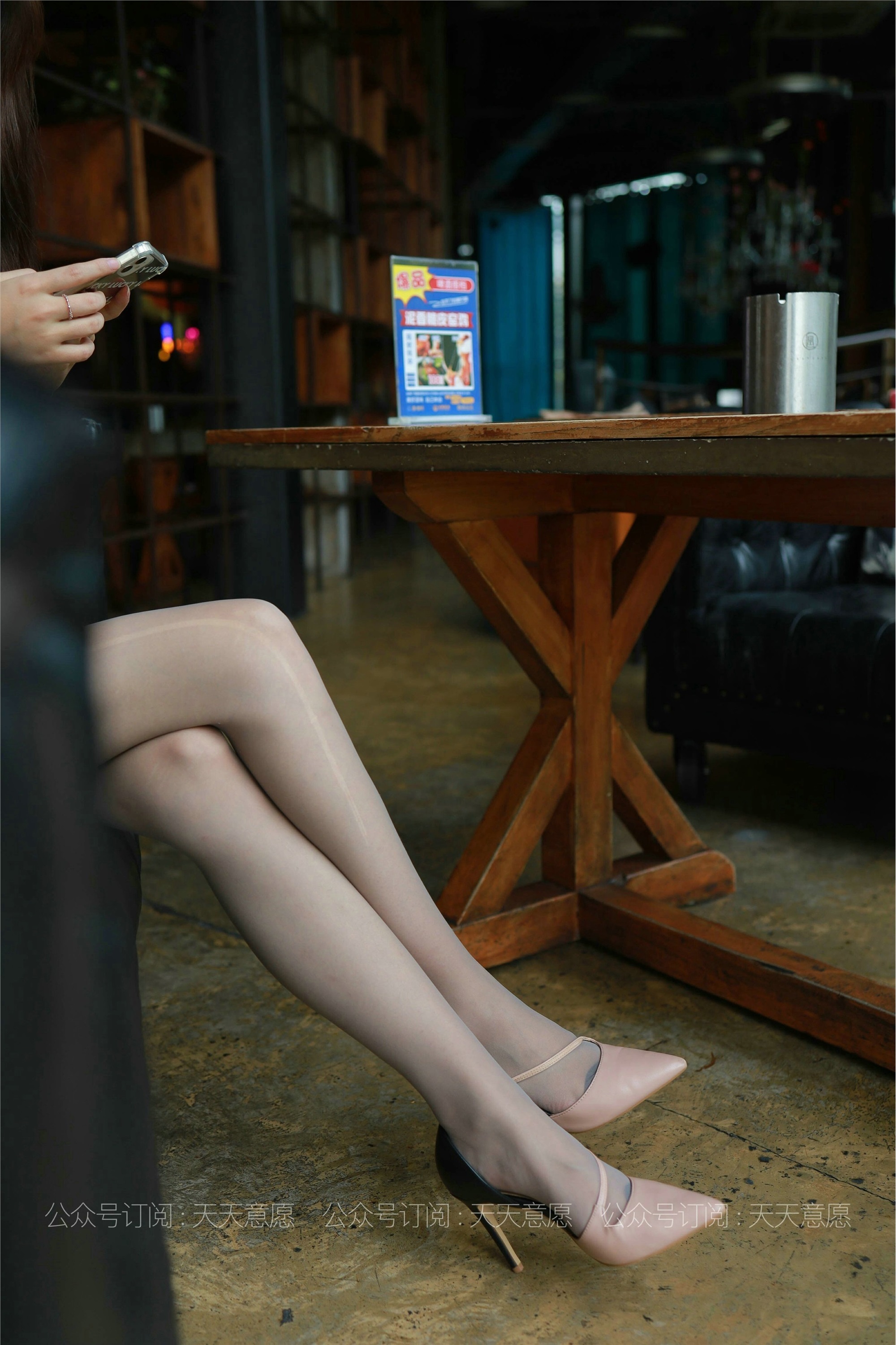 IESS异思趣向 - 模特：新人小高《初次见面》